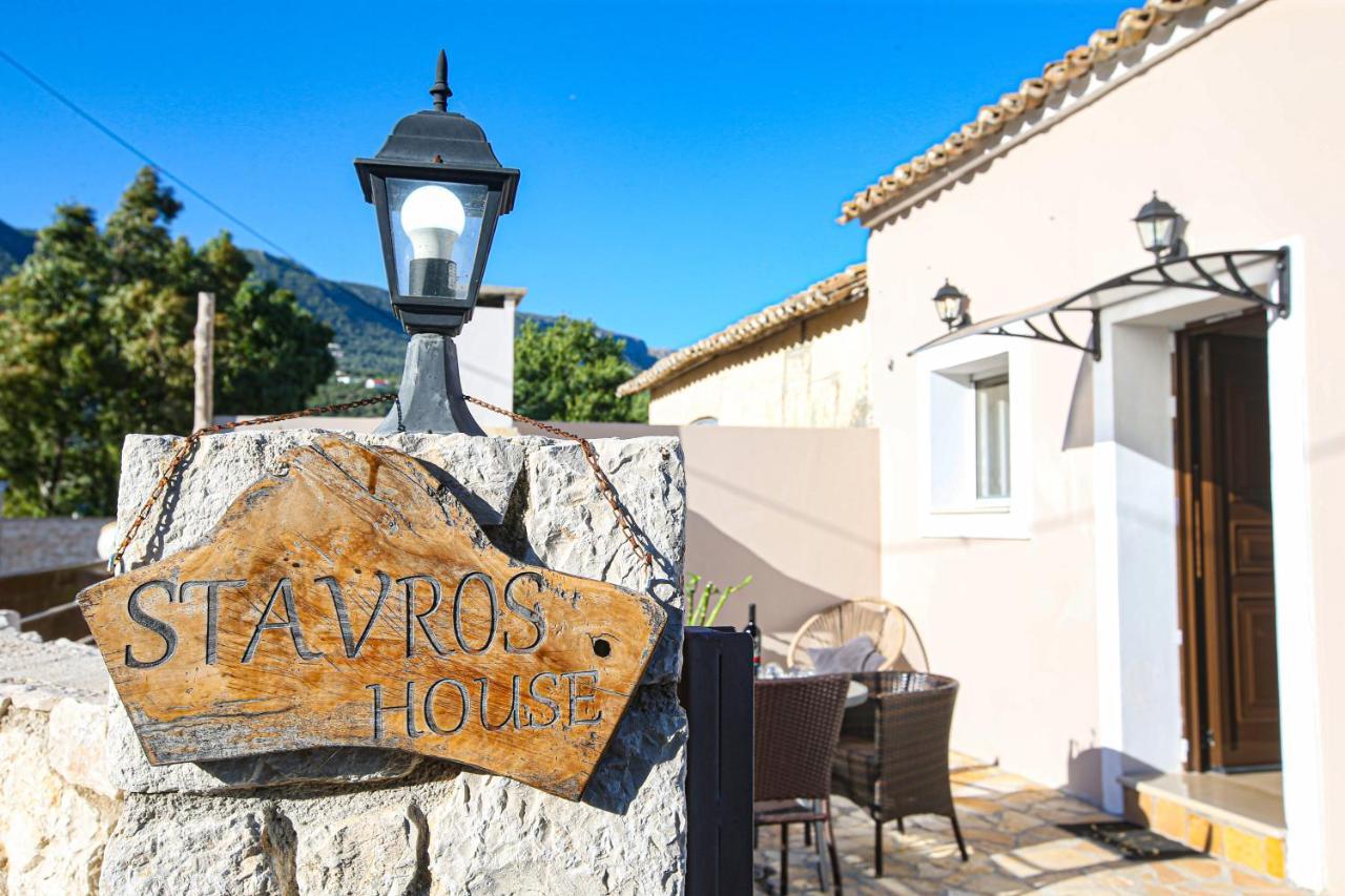 Stavros House Villa อิปโซส ภายนอก รูปภาพ